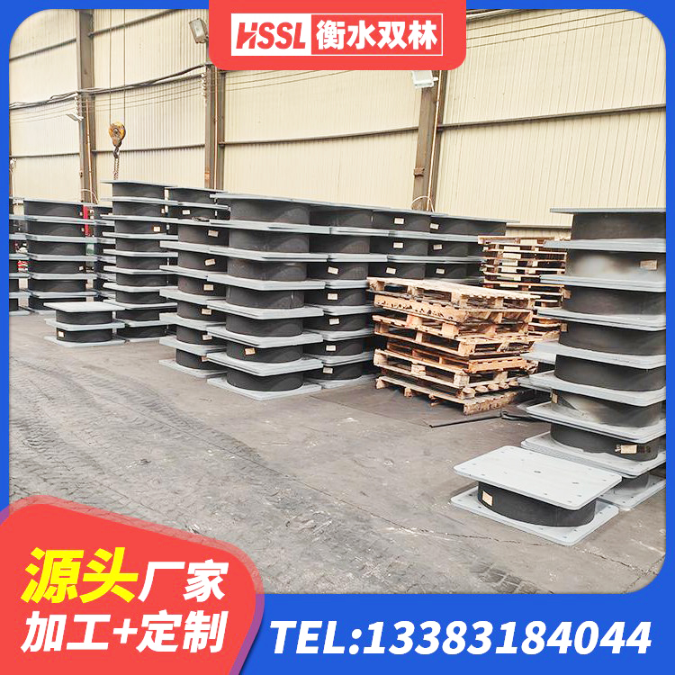屯溪区LNR1500隔震支座什么价格 屯溪区建筑高阻尼隔震支座JHDR600源头工厂 屯溪区建筑叠层橡胶隔震支座厂家 屯溪区高阻尼橡胶隔震支座多少钱 - 第1张