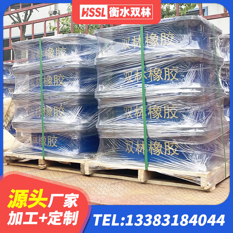 屯溪区LNR1500隔震支座什么价格 屯溪区建筑高阻尼隔震支座JHDR600源头工厂 屯溪区建筑叠层橡胶隔震支座厂家 屯溪区高阻尼橡胶隔震支座多少钱 - 第6张