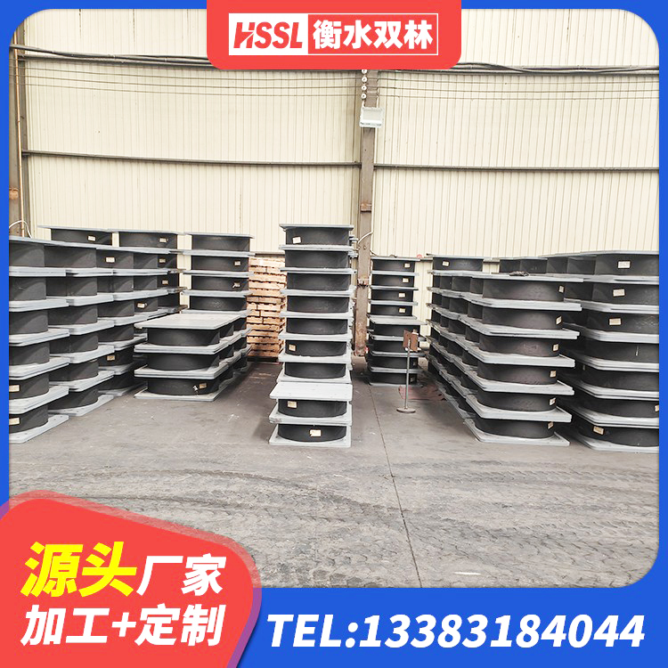 屯溪区建筑减隔震支座厂商源头工厂 屯溪区钢结构厂房抗震支座生产厂家 屯溪区LRB1500橡胶隔震支座厂家电话 屯溪区LRB橡胶隔震支座700生产厂家 - 第7张