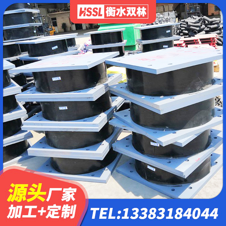 屯溪区建筑矩形高阻尼隔震支座 屯溪区建筑隔震支座LNRP厂家 屯溪区LNR1100建筑隔震支座 屯溪区抗震隔震支座工厂 - 第8张
