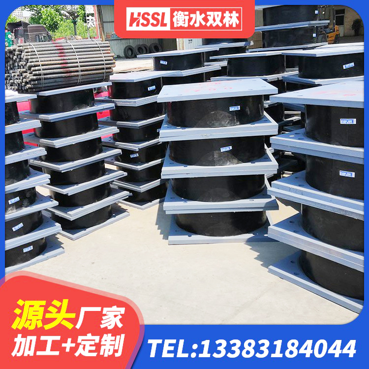 屯溪区建筑橡胶隔振支座 屯溪区建筑铅芯防震支座装置厂家 屯溪区LRB隔震支座600 屯溪区高阻尼减橡胶隔震支座生产厂家 - 第4张