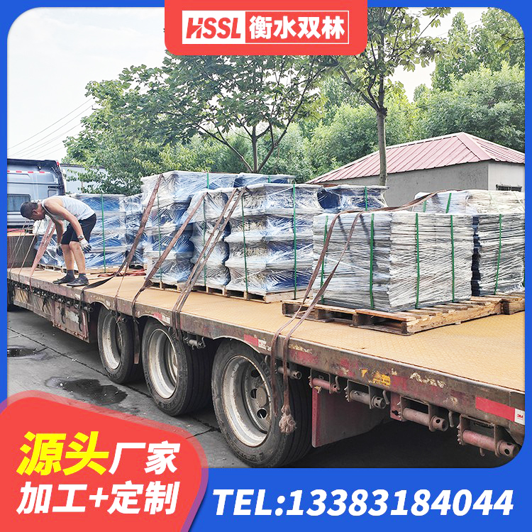 屯溪区HDR1100高阻尼橡胶隔震支座多少钱 屯溪区水平分散型橡胶支座多少钱 屯溪区LNR水平力分散力型隔震支座源头工厂 屯溪区建筑橡胶隔震支座LNR生产厂家 - 第4张