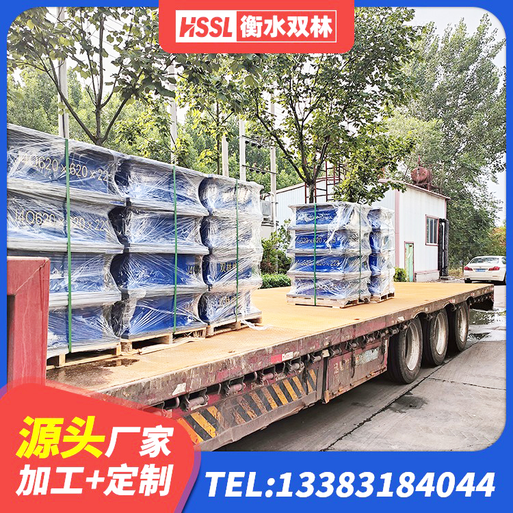 屯溪区LRB1300铅芯支座源头工厂 屯溪区铅芯叠层隔震支座多少钱 屯溪区LRB800隔震支座 屯溪区LNR600橡胶隔震支座厂家电话 - 第3张
