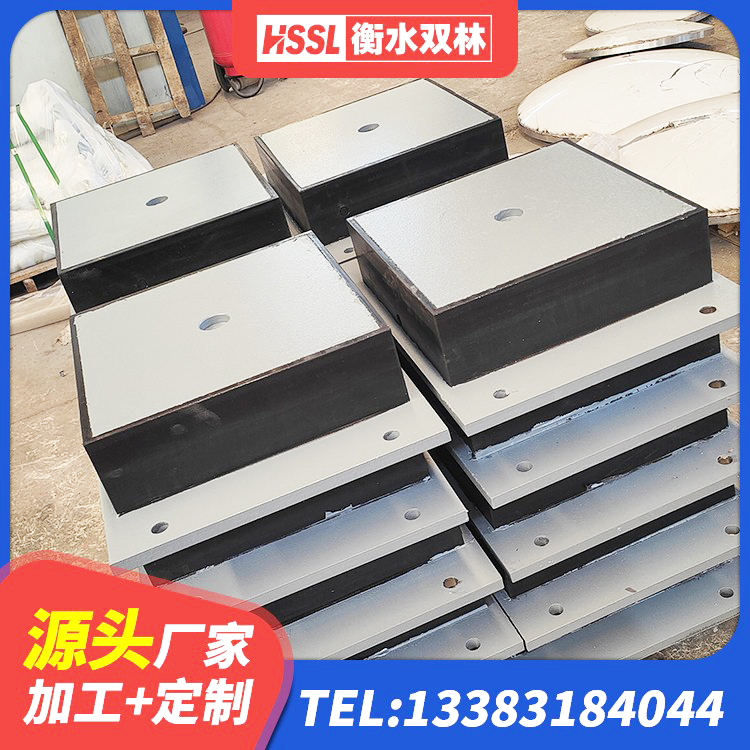屯溪区隔震减震橡胶隔震支座 屯溪区LRB900铅芯橡胶隔震支座厂家电话 屯溪区水平分散型橡胶隔震支座多少钱 屯溪区建筑物橡胶隔震支座厂家 - 第5张