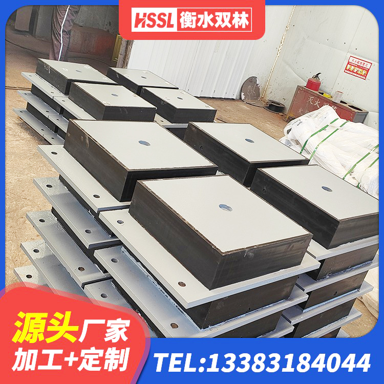 屯溪区圆形高阻尼隔震橡胶支座什么价格 屯溪区圆形隔震橡胶支座多少钱 屯溪区隔震支座多少钱 屯溪区LRB800铅芯橡胶隔震支座厂家电话 - 第3张