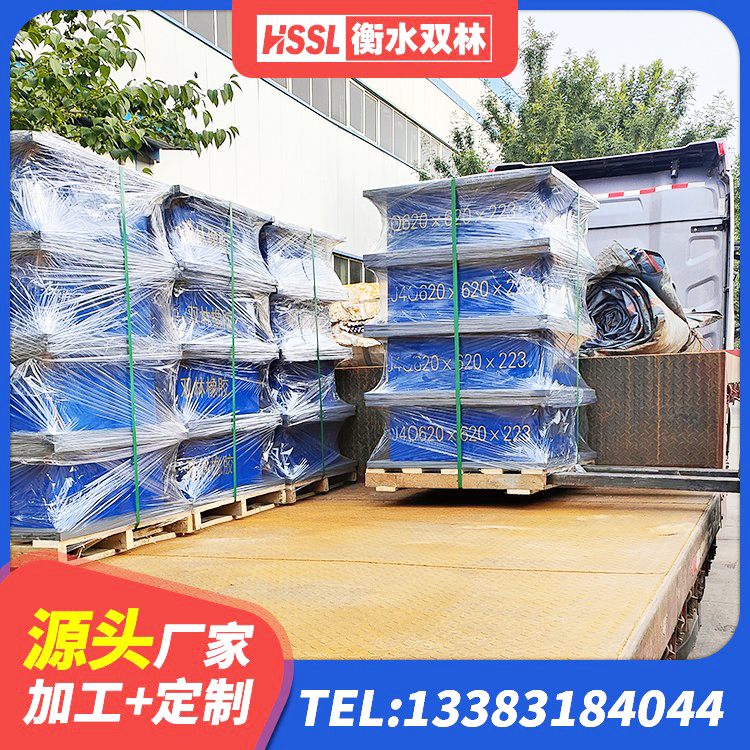 屯溪区圆形高阻尼隔震橡胶支座什么价格 屯溪区圆形隔震橡胶支座多少钱 屯溪区隔震支座多少钱 屯溪区LRB800铅芯橡胶隔震支座厂家电话 - 第4张