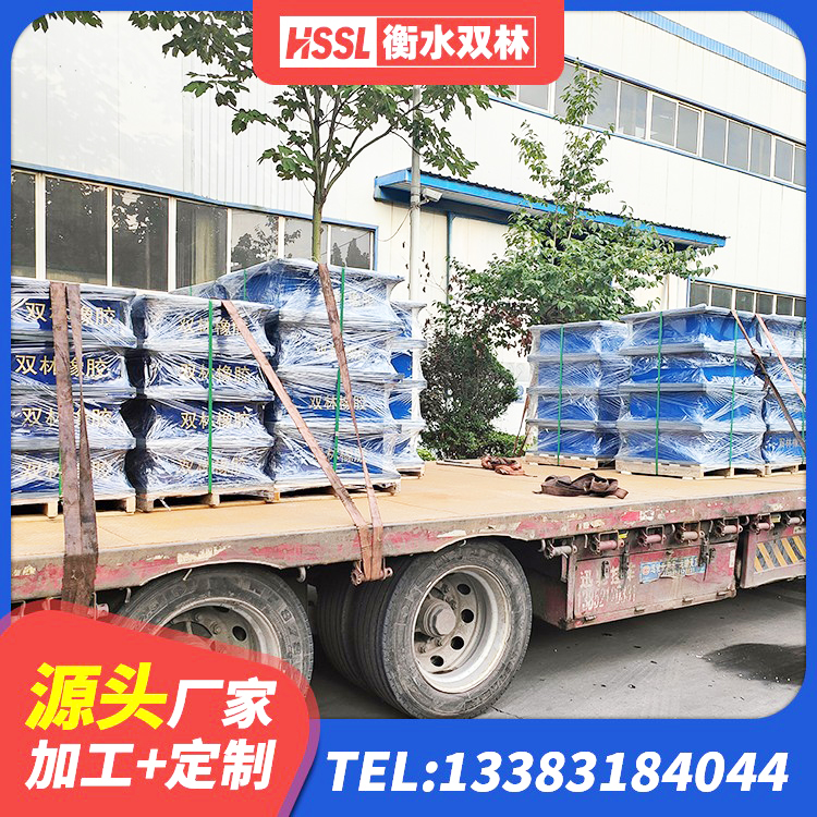 屯溪区LNR橡胶隔震支座D600生产厂家 屯溪区HDR400高阻尼橡胶隔震支座什么价格 屯溪区抗震支座LNR生产厂家 屯溪区隔震建筑橡胶隔震支座什么价格 - 第4张