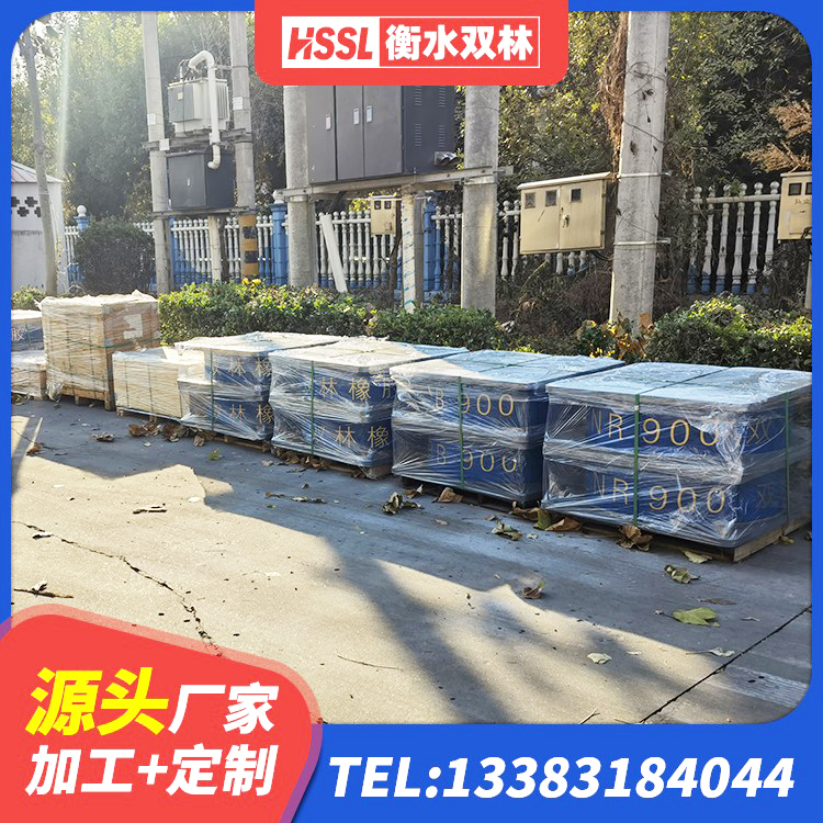 屯溪区LRB500支座源头工厂 屯溪区LRB1000铅芯支座源头工厂 屯溪区LRB400成品铅芯橡胶隔震支座厂家 屯溪区建筑高阻尼橡胶隔震支座HDR源头工厂 - 第3张