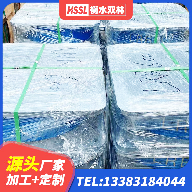 屯溪区减隔震支座厂商生产厂家 屯溪区楼梯隔震橡胶支座什么价格 屯溪区建筑橡胶抗震支座定制厂家 屯溪区LNR水平力分散型橡胶隔震支座厂家 - 第6张
