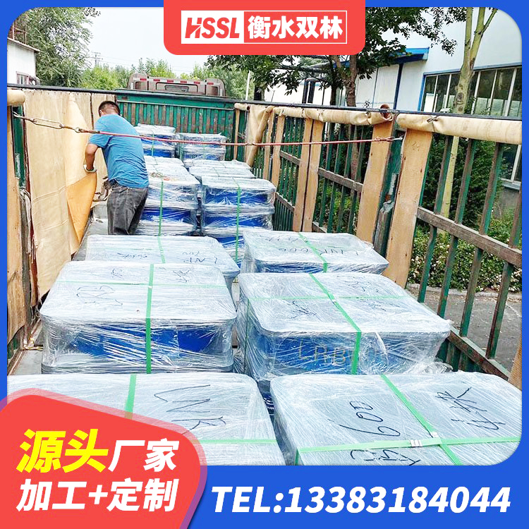 屯溪区LRB隔震支座1000(II型)厂家 屯溪区HDR系列高阻尼隔震橡胶支座厂家 屯溪区隔震支座HDR源头工厂 屯溪区高阻尼圆形橡胶隔震支座 - 第1张