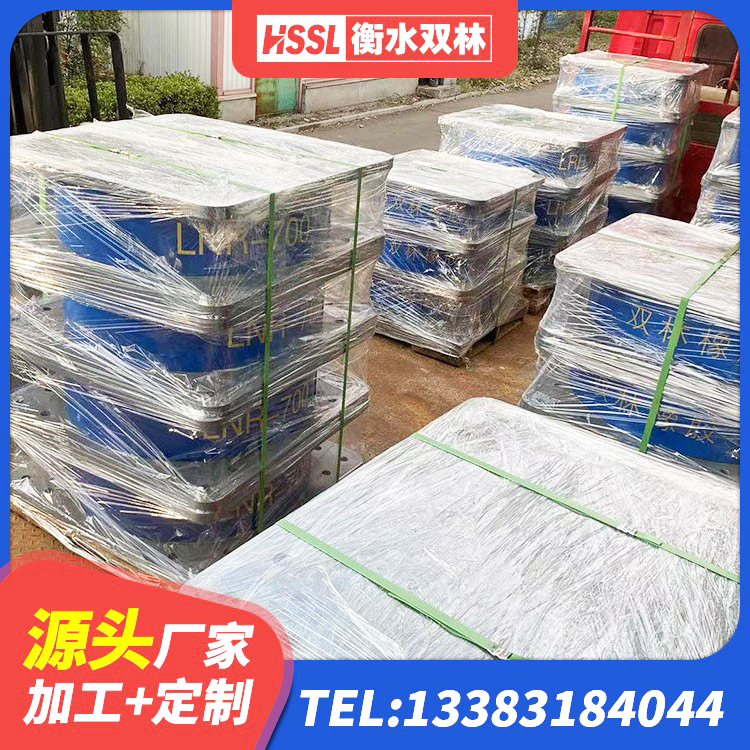 屯溪区建筑高阻尼橡胶隔震支座HDR 屯溪区建筑橡胶隔震支座商家 屯溪区铅芯隔震橡胶隔震支座生产厂家 屯溪区天然橡胶隔震支座(LNR)厂家 - 第10张