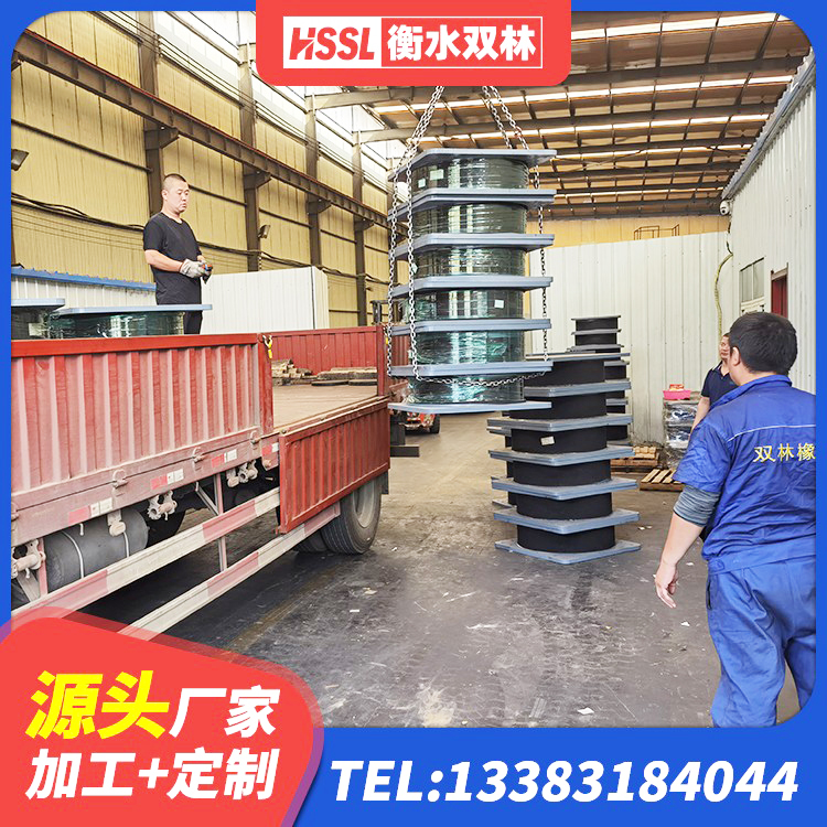 屯溪区建筑隔震支座JG 屯溪区LNR700隔震支座多少钱 屯溪区抗震支座工厂 屯溪区建筑减隔震支座厂商生产厂家 - 第6张