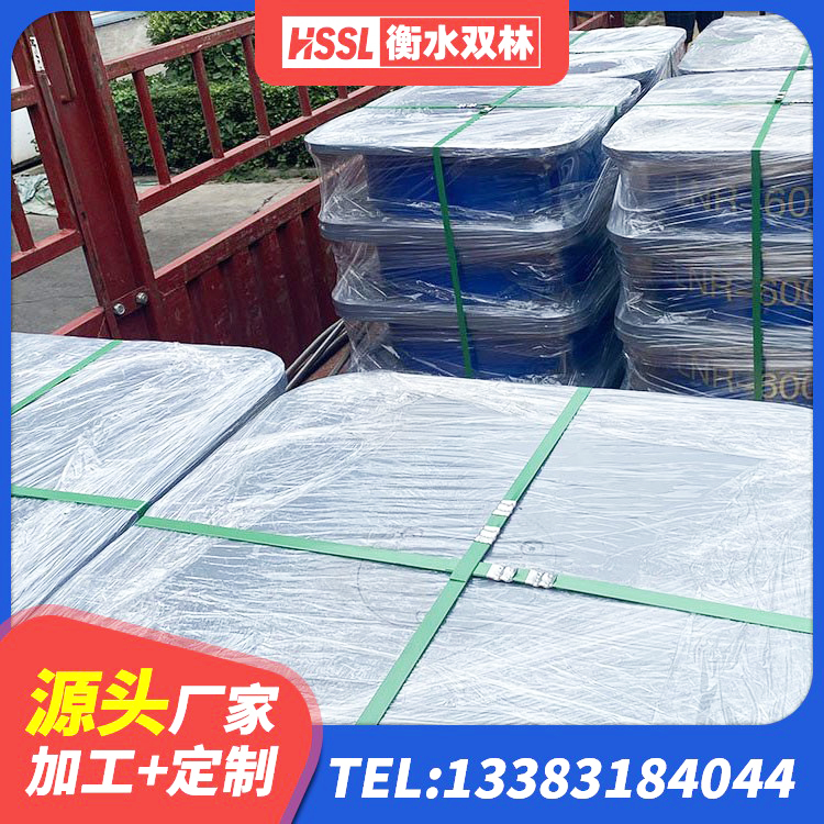 屯溪区隔震减震橡胶隔震支座 屯溪区LRB900铅芯橡胶隔震支座厂家电话 屯溪区水平分散型橡胶隔震支座多少钱 屯溪区建筑物橡胶隔震支座厂家 - 第2张