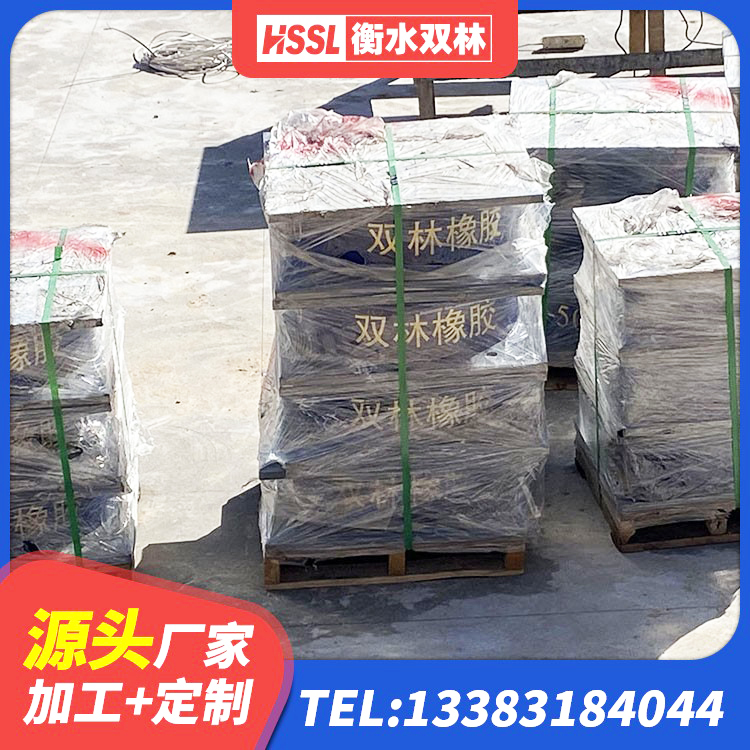 屯溪区LRB1300铅芯支座源头工厂 屯溪区铅芯叠层隔震支座多少钱 屯溪区LRB800隔震支座 屯溪区LNR600橡胶隔震支座厂家电话 - 第1张