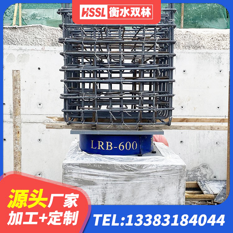 屯溪区HDR1200隔震支座源头工厂 屯溪区LNR1500橡胶隔震支座厂家 屯溪区楼梯橡胶隔震支座什么价格 屯溪区高阻尼减隔震橡胶支座 - 第1张