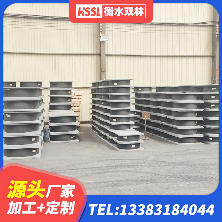 屯溪区建筑高阻尼橡胶隔震支座HDR 屯溪区建筑橡胶隔震支座商家 屯溪区铅芯隔震橡胶隔震支座生产厂家 屯溪区天然橡胶隔震支座(LNR)厂家 - 第3张
