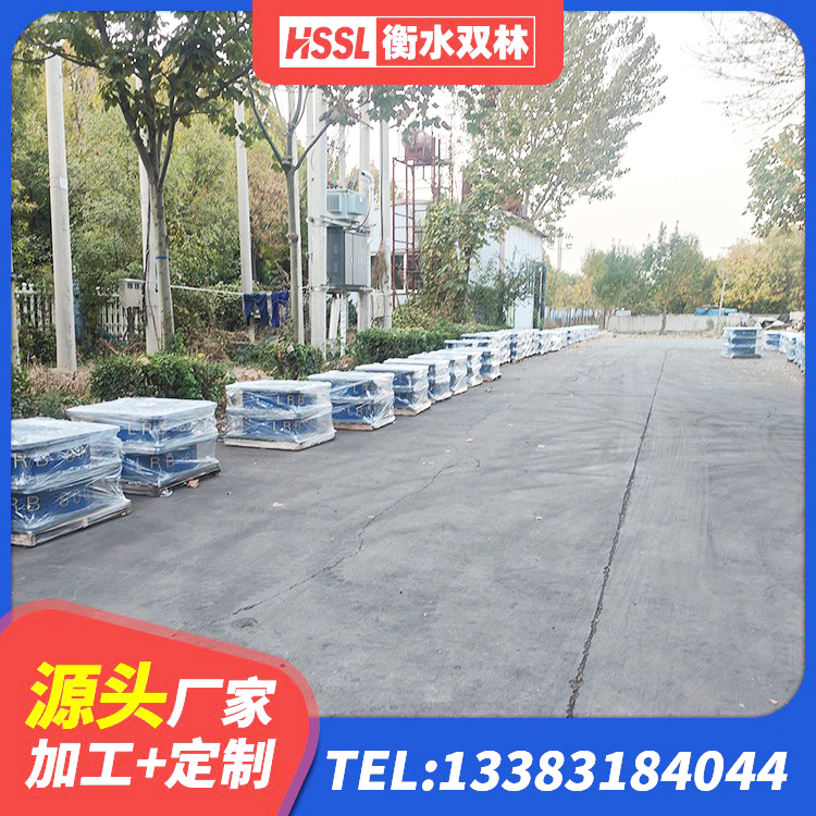 屯溪区减隔震支座厂商生产厂家 屯溪区楼梯隔震橡胶支座什么价格 屯溪区建筑橡胶抗震支座定制厂家 屯溪区LNR水平力分散型橡胶隔震支座厂家 - 第4张