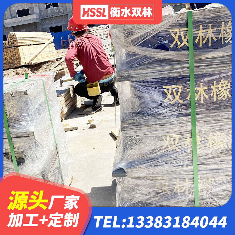 屯溪区LNR900天然隔震支座厂家 屯溪区建筑结构橡胶隔震支座厂家 屯溪区建筑高阻尼橡胶隔震支座HDR600 屯溪区LNR支座多少钱 - 第4张