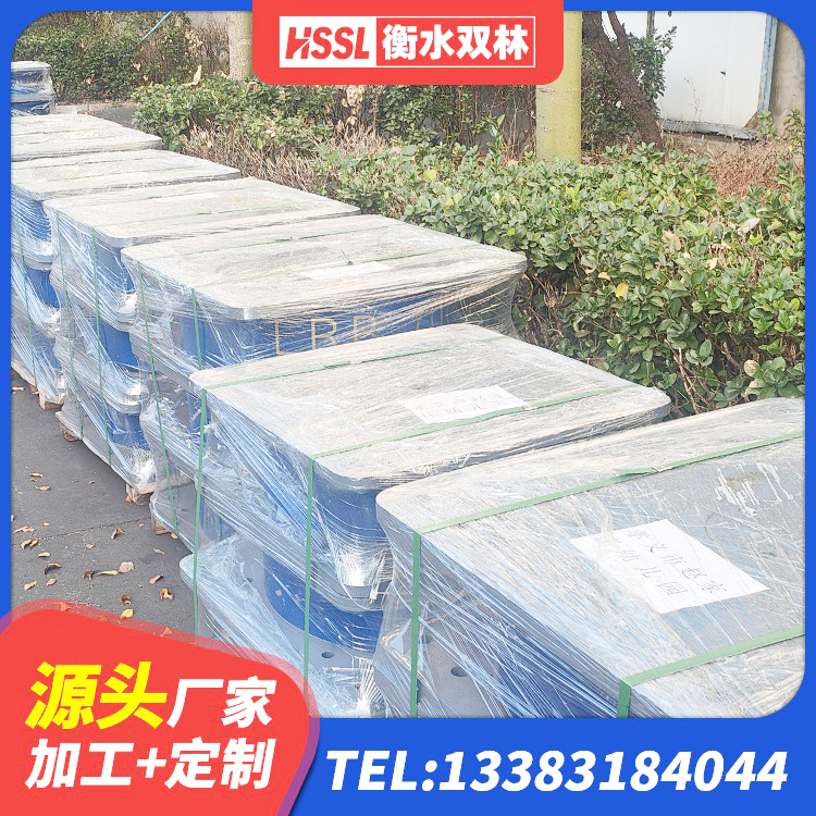 屯溪区LRB1300铅芯支座源头工厂 屯溪区铅芯叠层隔震支座多少钱 屯溪区LRB800隔震支座 屯溪区LNR600橡胶隔震支座厂家电话 - 第4张