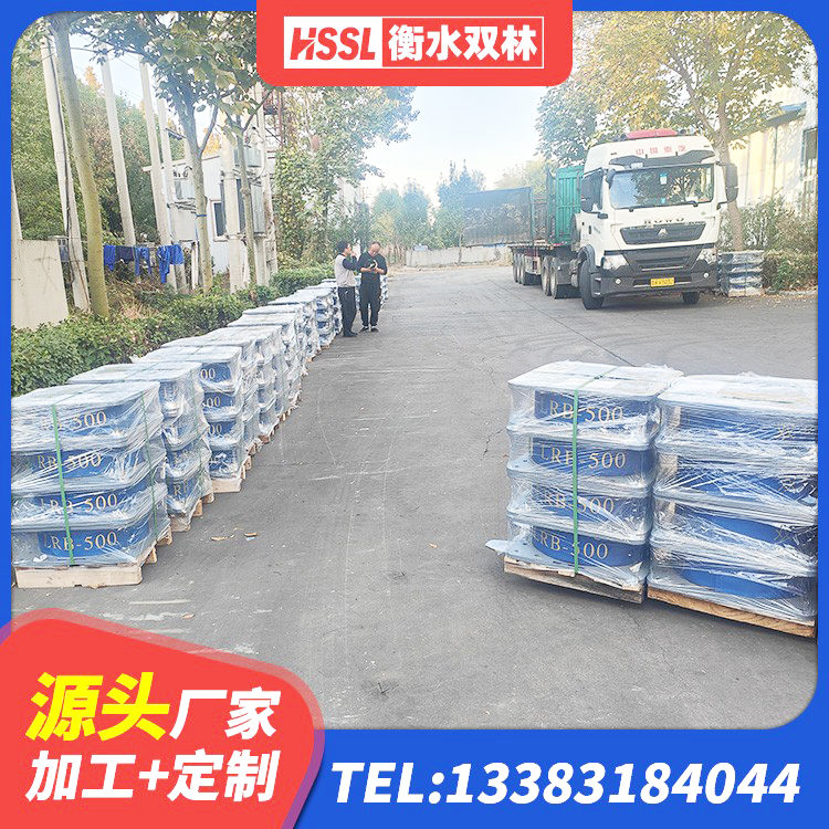 屯溪区建筑高阻尼橡胶隔震支座HDR 屯溪区建筑橡胶隔震支座商家 屯溪区铅芯隔震橡胶隔震支座生产厂家 屯溪区天然橡胶隔震支座(LNR)厂家 - 第7张
