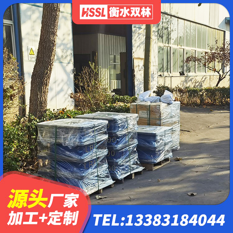 屯溪区LRB隔震支座1000(II型)厂家 屯溪区HDR系列高阻尼隔震橡胶支座厂家 屯溪区隔震支座HDR源头工厂 屯溪区高阻尼圆形橡胶隔震支座 - 第6张