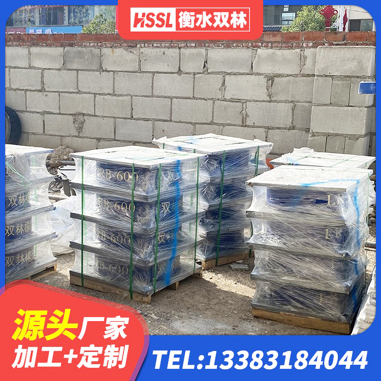 屯溪区建筑铅芯隔震橡胶隔震支座厂家 屯溪区建筑隔震建筑橡胶隔震支座生产厂家 屯溪区建筑高阻尼隔震橡胶支座JHDR600 屯溪区LNRφ400叠层隔震支座 - 第7张