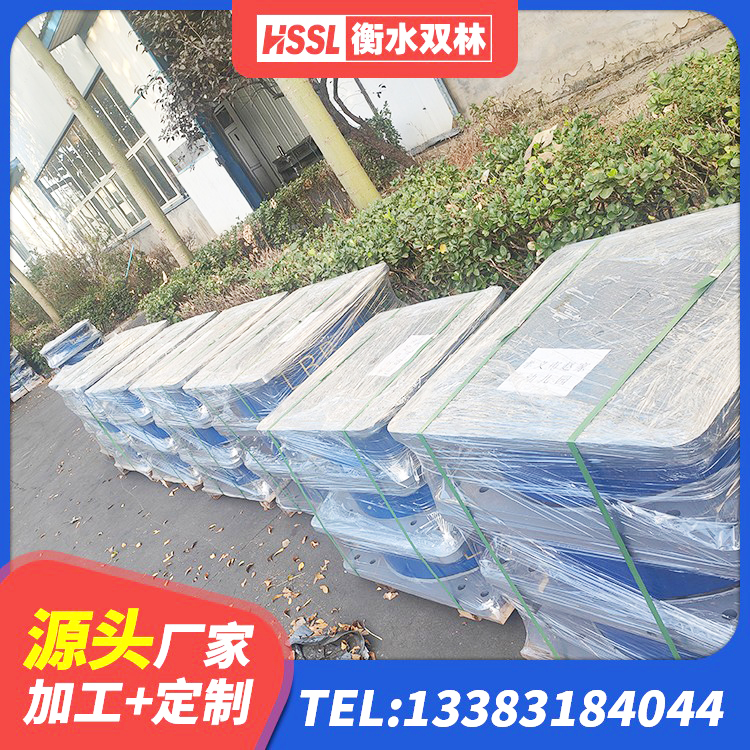 屯溪区LNR1500隔震支座什么价格 屯溪区建筑高阻尼隔震支座JHDR600源头工厂 屯溪区建筑叠层橡胶隔震支座厂家 屯溪区高阻尼橡胶隔震支座多少钱 - 第7张