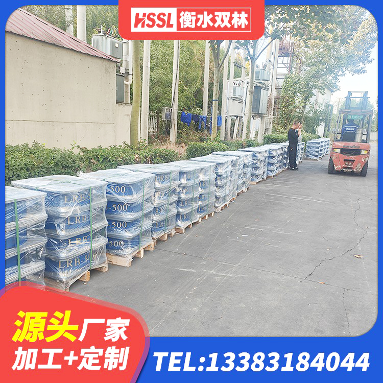 屯溪区建筑橡胶隔振支座 屯溪区建筑铅芯防震支座装置厂家 屯溪区LRB隔震支座600 屯溪区高阻尼减橡胶隔震支座生产厂家 - 第2张