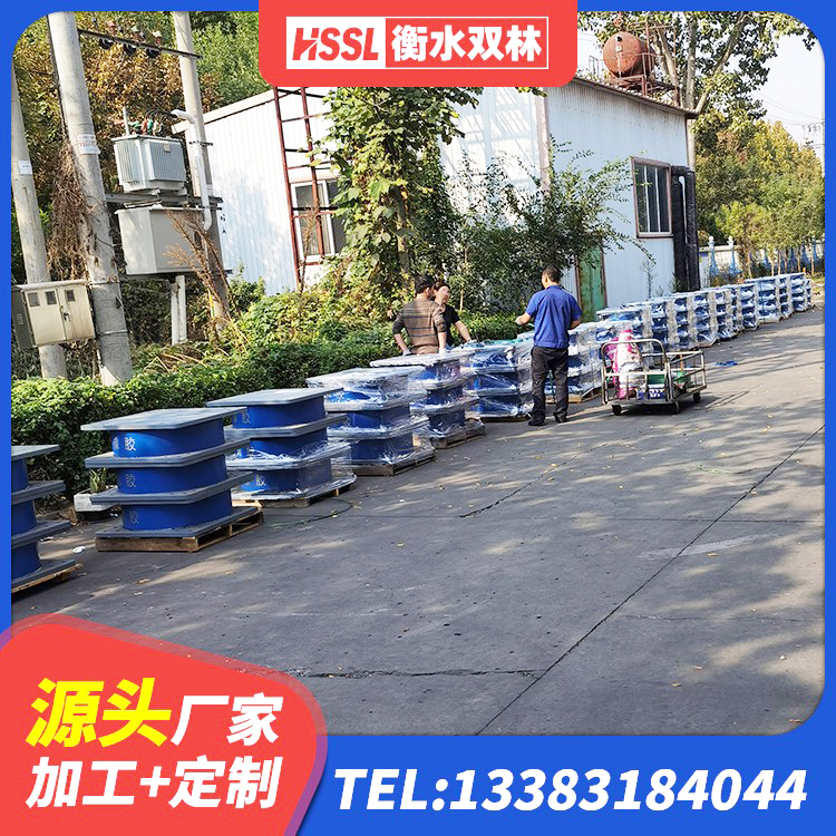 屯溪区LRB隔震支座1000(II型)厂家 屯溪区HDR系列高阻尼隔震橡胶支座厂家 屯溪区隔震支座HDR源头工厂 屯溪区高阻尼圆形橡胶隔震支座 - 第7张