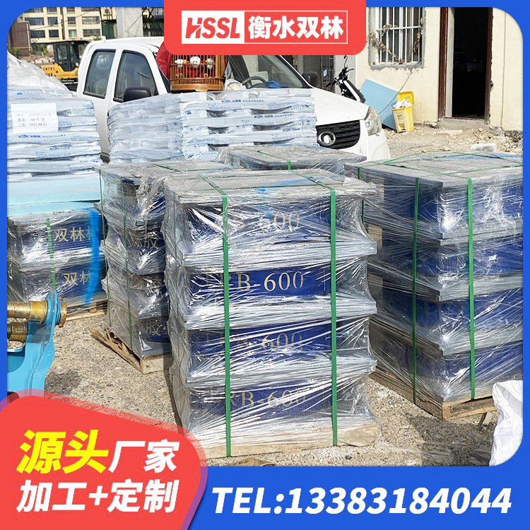 屯溪区建筑减隔震支座厂商源头工厂 屯溪区钢结构厂房抗震支座生产厂家 屯溪区LRB1500橡胶隔震支座厂家电话 屯溪区LRB橡胶隔震支座700生产厂家 - 第5张